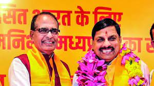 MP News Shivraj Singh Chouhan