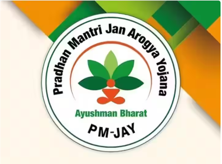 How to apply for Ayushman card