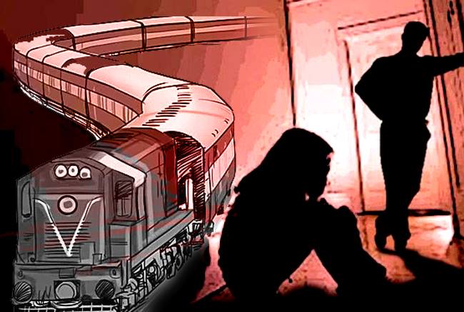 Katni News: Woman raped in moving train