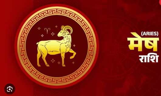 Today's Horoscope and Panchang