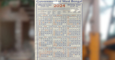 Holiday in West Bengal 2024
