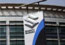 MARUTI SUZUKI AUTOMOBILES STOCK MARKET ZEE BUSINESS